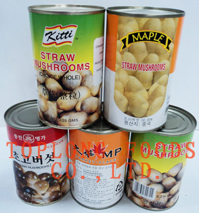 Canned Straw Mushrooms